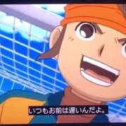 ヒメ日記 2026/04/14 14:13 投稿 あさひ SOAPLAND LOVE FACTORY