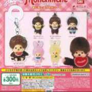 ヒメ日記 2026/04/15 23:06 投稿 あさひ SOAPLAND LOVE FACTORY