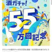 ヒメ日記 2026/04/16 01:22 投稿 あさひ SOAPLAND LOVE FACTORY