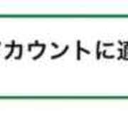 ヒメ日記 2026/04/16 14:33 投稿 あさひ SOAPLAND LOVE FACTORY