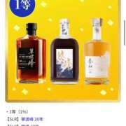 ヒメ日記 2026/04/17 16:45 投稿 あさひ SOAPLAND LOVE FACTORY