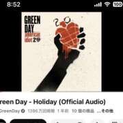 ヒメ日記 2026/04/18 09:12 投稿 あさひ SOAPLAND LOVE FACTORY