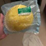 ヒメ日記 2026/04/19 20:20 投稿 あさひ SOAPLAND LOVE FACTORY