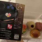 ヒメ日記 2026/04/22 01:32 投稿 あさひ SOAPLAND LOVE FACTORY