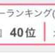 ヒメ日記 2026/04/23 11:32 投稿 あさひ SOAPLAND LOVE FACTORY