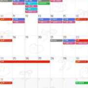 ヒメ日記 2026/04/23 23:52 投稿 あさひ SOAPLAND LOVE FACTORY