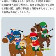 ヒメ日記 2026/04/24 03:31 投稿 あさひ SOAPLAND LOVE FACTORY