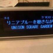 ヒメ日記 2026/04/28 00:39 投稿 あさひ SOAPLAND LOVE FACTORY