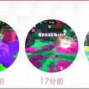 ヒメ日記 2026/04/29 12:05 投稿 あさひ SOAPLAND LOVE FACTORY