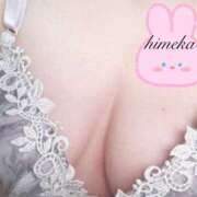 ヒメ日記 2026/02/12 14:54 投稿 ひめか 美女Cafe