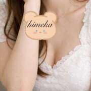 ヒメ日記 2026/02/12 16:01 投稿 ひめか 美女Cafe