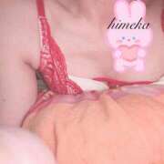 ヒメ日記 2026/02/17 23:01 投稿 ひめか 美女Cafe