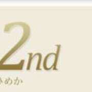 ヒメ日記 2026/04/14 15:53 投稿 ひめか 美女Cafe