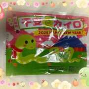 ヒメ日記 2025/01/04 08:26 投稿 ほなみ 熟女の風俗最終章 高崎店