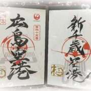 ヒメ日記 2025/10/10 13:18 投稿 ほなみ 熟女の風俗最終章 高崎店