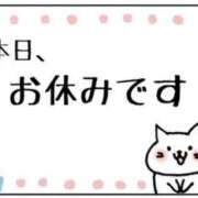 ヒメ日記 2024/02/28 21:43 投稿 ばにら とある風俗店♡やりすぎさーくる新宿大久保店♡で色んな無料オプションしてみました