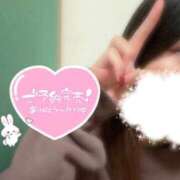 ヒメ日記 2025/06/20 02:49 投稿 森川れこ アソビザ女子社員 イメクラ部