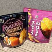 ヒメ日記 2025/11/18 14:35 投稿 ももか 舐めフェチの会