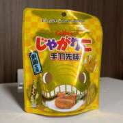 ヒメ日記 2026/01/21 18:52 投稿 ももか 舐めフェチの会