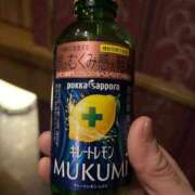 ヒメ日記 2024/12/25 10:24 投稿 ふみこ 完熟ばなな神戸・三宮店