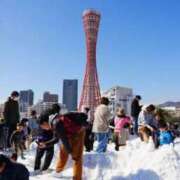 ヒメ日記 2025/02/04 10:43 投稿 ふみこ 完熟ばなな神戸・三宮店
