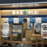 ヒメ日記 2025/05/11 11:12 投稿 ふみこ 完熟ばなな神戸・三宮店