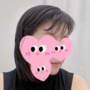 ヒメ日記 2025/05/23 10:33 投稿 ふみこ 完熟ばなな神戸・三宮店