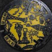 ヒメ日記 2025/07/05 09:36 投稿 ふみこ 完熟ばなな神戸・三宮店