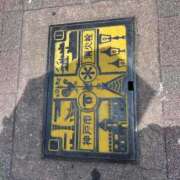 ヒメ日記 2025/07/13 16:51 投稿 ふみこ 完熟ばなな神戸・三宮店