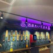 ヒメ日記 2025/09/30 17:36 投稿 ふみこ 完熟ばなな神戸・三宮店