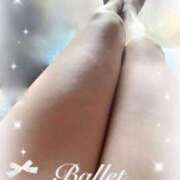 ヒメ日記 2025/10/17 15:40 投稿 ふみこ 完熟ばなな神戸・三宮店