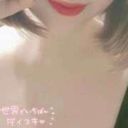 ヒメ日記 2025/08/21 20:28 投稿 まみ 俺のKissリフレ