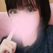 まみ 到着✳︎ 俺のKissリフレ