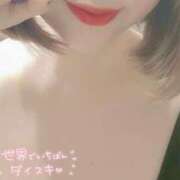 ヒメ日記 2026/03/09 22:18 投稿 まみ 俺のKissリフレ