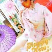 みこと 新年明けましておめでとうございます🎍 濃厚即19妻