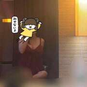 ヒメ日記 2024/12/18 20:37 投稿 れな☆新人2000円OFF AROMA LUXE PLATINUM 宮崎