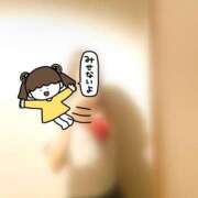 ヒメ日記 2025/01/11 20:56 投稿 れな☆新人2000円OFF AROMA LUXE PLATINUM 宮崎