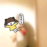 ヒメ日記 2025/02/28 20:57 投稿 れな☆新人2000円OFF AROMA LUXE PLATINUM 宮崎