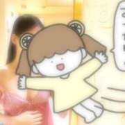 ヒメ日記 2025/03/10 22:11 投稿 れな☆新人2000円OFF AROMA LUXE PLATINUM 宮崎