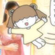 ヒメ日記 2025/04/01 21:57 投稿 れな☆新人2000円OFF AROMA LUXE PLATINUM 宮崎