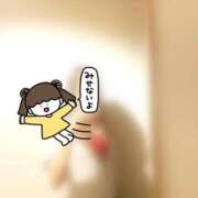 ヒメ日記 2025/05/03 21:38 投稿 れな☆新人2000円OFF AROMA LUXE PLATINUM 宮崎