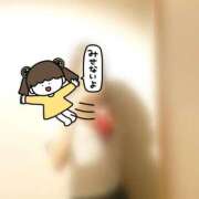 ヒメ日記 2025/09/06 21:54 投稿 れな☆新人2000円OFF AROMA LUXE PLATINUM 宮崎