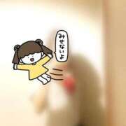 ヒメ日記 2025/10/25 21:50 投稿 れな☆新人2000円OFF AROMA LUXE PLATINUM 宮崎