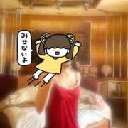 れな☆新人2000円OFF 出勤 AROMA LUXE PLATINUM 宮崎