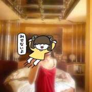 れな☆新人2000円OFF 出勤 AROMA LUXE PLATINUM 宮崎