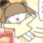 れな☆新人2000円OFF 出勤 AROMA LUXE PLATINUM 宮崎