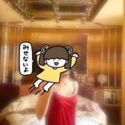 ヒメ日記 2026/09/18 21:59 投稿 れな☆新人2000円OFF AROMA LUXE PLATINUM 宮崎
