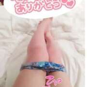 ヒメ日記 2024/12/24 20:25 投稿 あゆみ ＆B ～アンドビー～(岐阜)