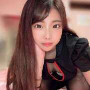 ヒメ日記 2025/01/14 09:19 投稿 つみき マリン熊本本店