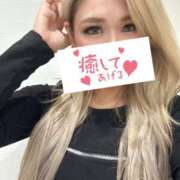 ひかる しゅ🩷 ドMな奥様 京都店